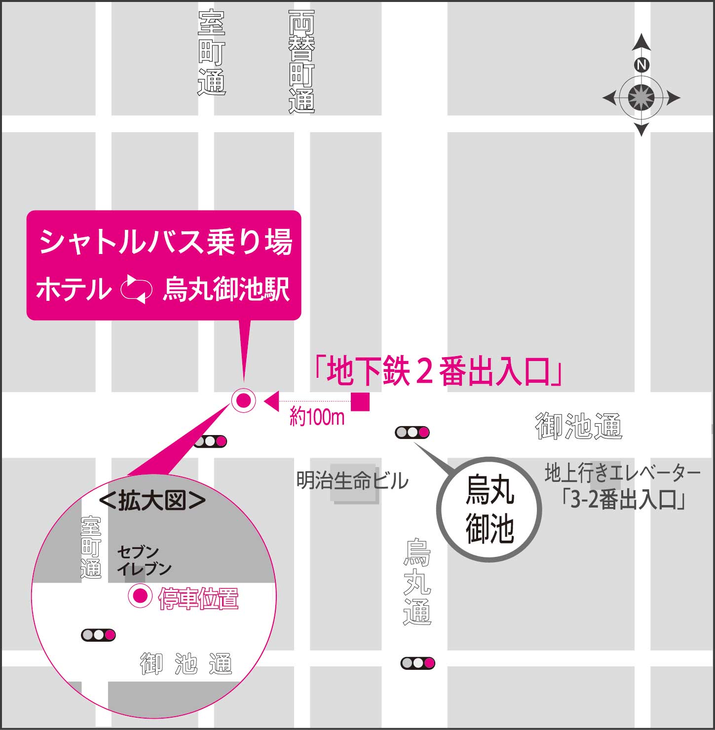 シャトルバス乗り場